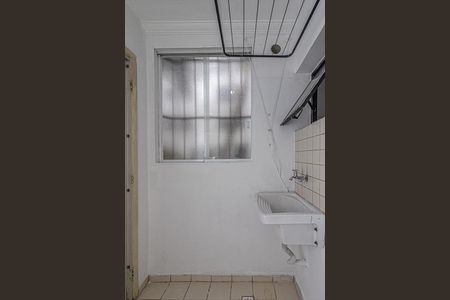 Apartamento à venda com 73m², 3 quartos e 1 vaga Apartamento à venda com 73m², 3 quartos e 1 vagaÁrea de Serviço