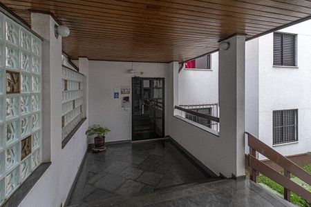 Apartamento à venda com 73m², 3 quartos e 1 vaga Apartamento à venda com 73m², 3 quartos e 1 vagaÁrea comum