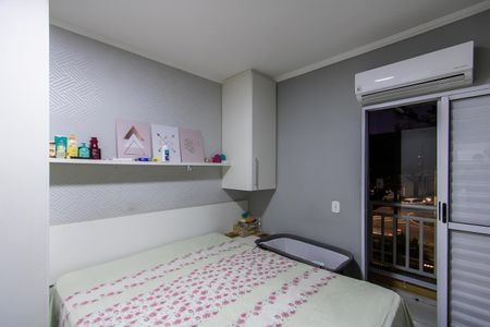 Casa à venda com 93m², 2 quartos e 2 vagas Casa à venda com 93m², 2 quartos e 2 vagasSuíte 1