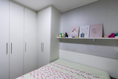 Casa à venda com 93m², 2 quartos e 2 vagas Casa à venda com 93m², 2 quartos e 2 vagasSuíte 1