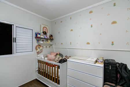 Casa à venda com 93m², 2 quartos e 2 vagas Casa à venda com 93m², 2 quartos e 2 vagasSuíte 2