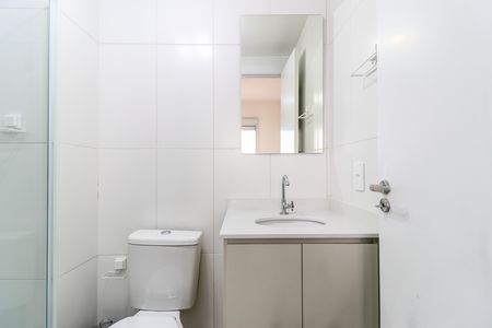 Apartamento para alugar com 27m², 1 quarto e sem vaga Apartamento para alugar com 27m², 1 quarto e sem vagaBanheiro da Suíte
