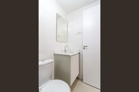 Apartamento para alugar com 27m², 1 quarto e sem vaga Apartamento para alugar com 27m², 1 quarto e sem vagaBanheiro da Suíte
