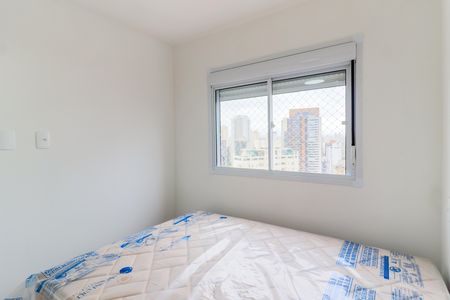 Apartamento para alugar com 27m², 1 quarto e sem vaga Apartamento para alugar com 27m², 1 quarto e sem vagaSuíte