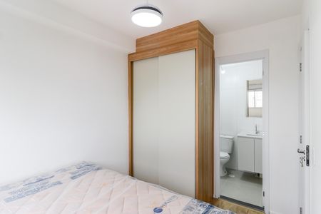 Apartamento para alugar com 27m², 1 quarto e sem vaga Apartamento para alugar com 27m², 1 quarto e sem vagaSuíte