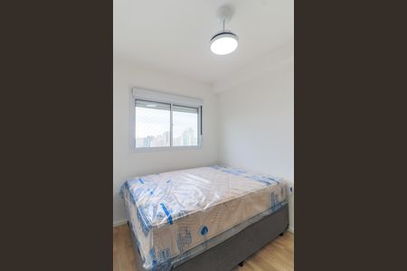 Apartamento para alugar com 27m², 1 quarto e sem vaga Apartamento para alugar com 27m², 1 quarto e sem vagaSuíte
