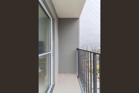 Apartamento para alugar com 27m², 1 quarto e sem vaga Apartamento para alugar com 27m², 1 quarto e sem vagaVaranda da Sala