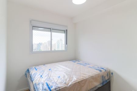 Apartamento para alugar com 27m², 1 quarto e sem vaga Apartamento para alugar com 27m², 1 quarto e sem vagaSuíte