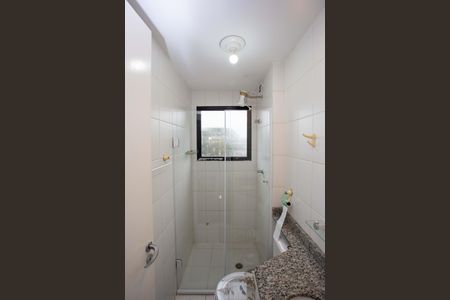 Apartamento à venda com 60m², 2 quartos e 1 vagaBanheiro Social