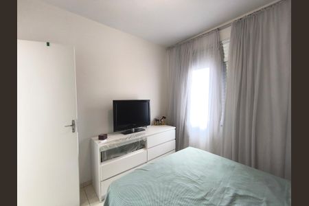 Apartamento para alugar com 120m², 3 quartos e 1 vaga Apartamento para alugar com 120m², 3 quartos e 1 vagaQuarto 1