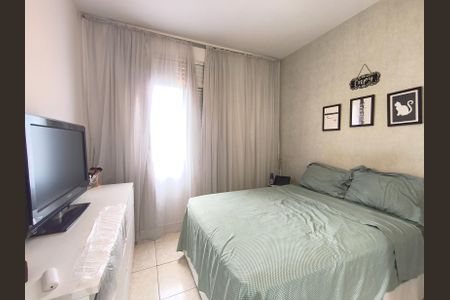 Apartamento para alugar com 120m², 3 quartos e 1 vaga Apartamento para alugar com 120m², 3 quartos e 1 vagaQuarto 1