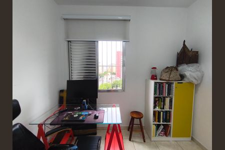 Apartamento para alugar com 120m², 3 quartos e 1 vaga Apartamento para alugar com 120m², 3 quartos e 1 vagaQuarto 2
