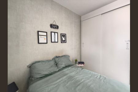 Apartamento para alugar com 120m², 3 quartos e 1 vaga Apartamento para alugar com 120m², 3 quartos e 1 vagaQuarto 1