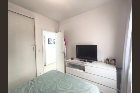 Apartamento para alugar com 120m², 3 quartos e 1 vaga Apartamento para alugar com 120m², 3 quartos e 1 vagaQuarto 1