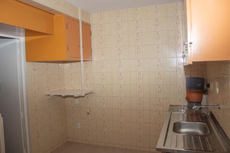 Apartamento à venda com 85m², 3 quartos e 1 vaga Apartamento à venda com 85m², 3 quartos e 1 vagaCozinha