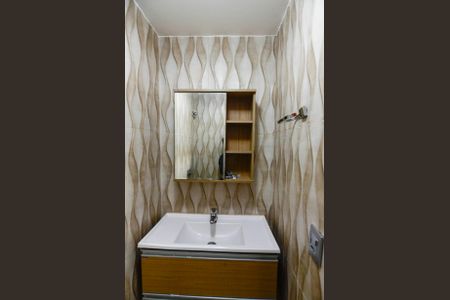 Apartamento à venda com 76m², 2 quartos e 1 vagaBanheiro de Serviço