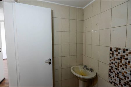 Apartamento à venda com 76m², 2 quartos e 1 vagaBanheiro Social