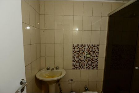 Apartamento à venda com 76m², 2 quartos e 1 vagaBanheiro Social