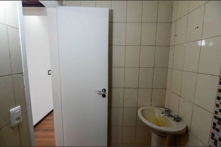 Apartamento à venda com 76m², 2 quartos e 1 vagaBanheiro Social