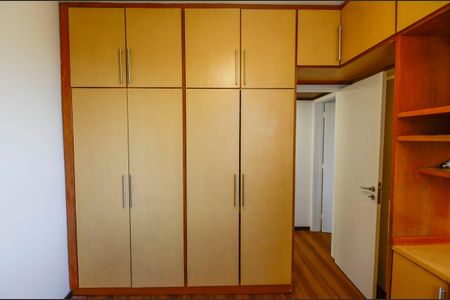 Apartamento à venda com 76m², 2 quartos e 1 vagaQuarto
