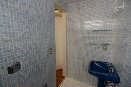 Apartamento à venda com 76m², 2 quartos e 1 vagaBanheiro da Suíte