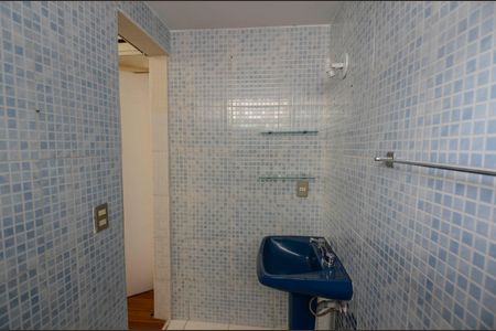 Apartamento à venda com 76m², 2 quartos e 1 vagaBanheiro da Suíte