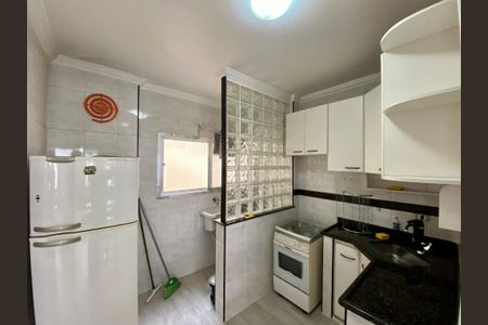 Apartamento para alugar com 74m², 2 quartos e 1 vagaSala/Cozinha