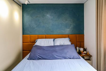 Apartamento à venda com 68m², 2 quartos e 1 vaga Apartamento à venda com 68m², 2 quartos e 1 vagaSuíte