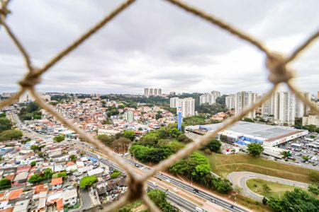 Apartamento à venda com 68m², 2 quartos e 1 vaga Apartamento à venda com 68m², 2 quartos e 1 vagaVista
