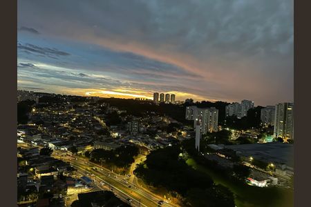 Apartamento à venda com 68m², 2 quartos e 1 vaga Apartamento à venda com 68m², 2 quartos e 1 vagaVista