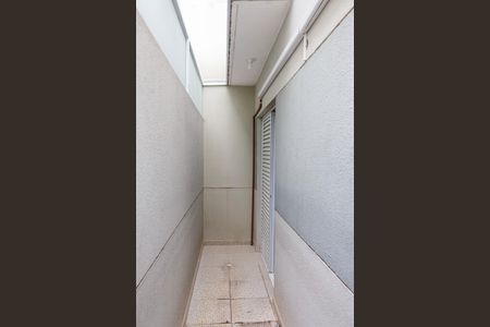 Casa de condomínio à venda com 92m², 3 quartos e 2 vagas Casa de condomínio à venda com 92m², 3 quartos e 2 vagasSacada