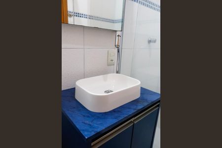 Casa de condomínio à venda com 92m², 3 quartos e 2 vagas Casa de condomínio à venda com 92m², 3 quartos e 2 vagasBanheiro