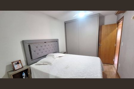 Apartamento à venda com 63m², 2 quartos e 2 vagasQuarto