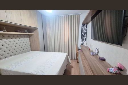 Apartamento à venda com 63m², 2 quartos e 2 vagasSuíte