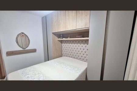 Apartamento à venda com 63m², 2 quartos e 2 vagasSuíte