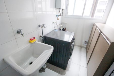 Apartamento à venda com 97m², 3 quartos e 2 vagasÁrea de Serviço