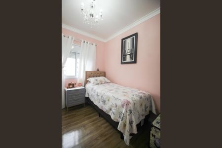 Apartamento à venda com 97m², 3 quartos e 2 vagasSuíte 2