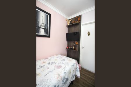 Apartamento à venda com 97m², 3 quartos e 2 vagasSuíte 2