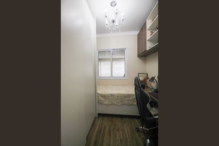 Apartamento à venda com 97m², 3 quartos e 2 vagasQuarto