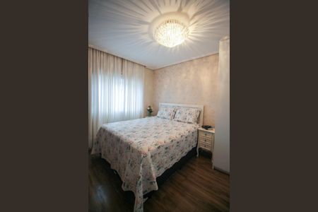 Apartamento à venda com 97m², 3 quartos e 2 vagasSuíte 1