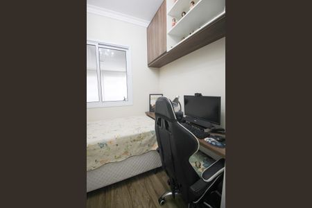 Apartamento à venda com 97m², 3 quartos e 2 vagasQuarto