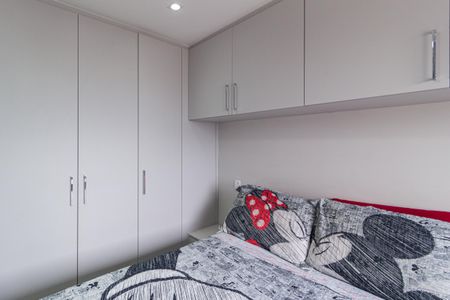 Apartamento à venda com 57m², 3 quartos e 1 vagaQuarto 1