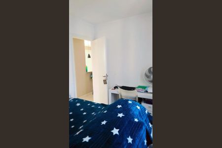 Apartamento para alugar com 45m², 2 quartos e 1 vaga Apartamento para alugar com 45m², 2 quartos e 1 vagaQuarto