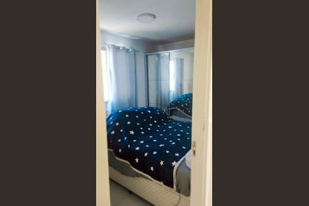 Apartamento para alugar com 45m², 2 quartos e 1 vaga Apartamento para alugar com 45m², 2 quartos e 1 vagaQuarto