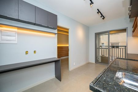 Apartamento à venda com 28m², 1 quarto e sem vaga Apartamento à venda com 28m², 1 quarto e sem vagaSala/Cozinha