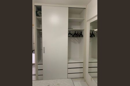 Apartamento para alugar com 45m², 1 quarto e 1 vagaQuarto