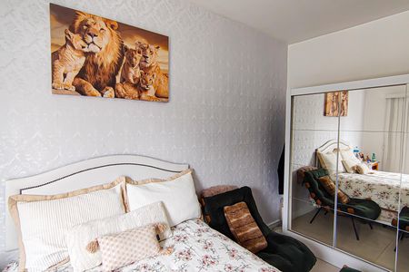 Apartamento à venda com 60m², 2 quartos e 1 vaga Apartamento à venda com 60m², 2 quartos e 1 vagaquarto 2