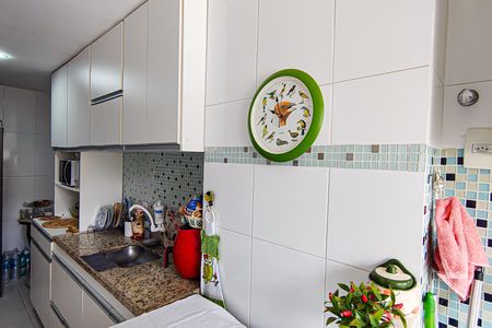 Apartamento à venda com 60m², 2 quartos e 1 vaga Apartamento à venda com 60m², 2 quartos e 1 vagacozinha e area de serviço