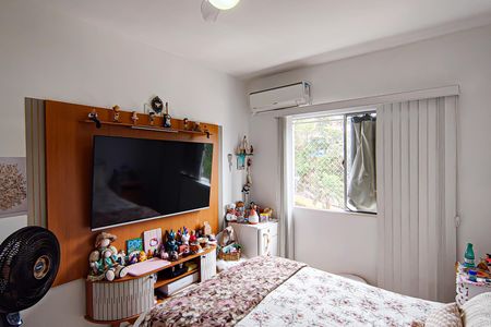 Apartamento à venda com 60m², 2 quartos e 1 vaga Apartamento à venda com 60m², 2 quartos e 1 vagaquarto 2