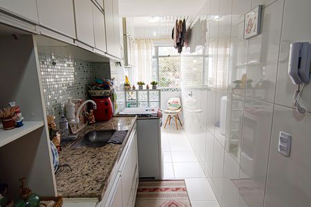 Apartamento à venda com 60m², 2 quartos e 1 vaga Apartamento à venda com 60m², 2 quartos e 1 vagacozinha e area de serviço